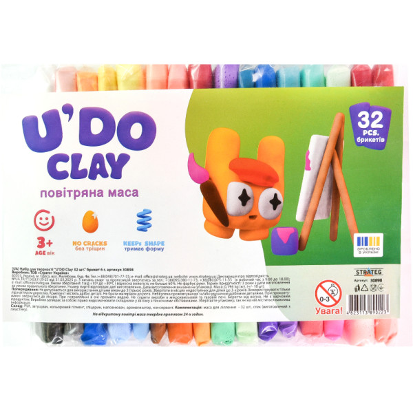 Фото - Маса для ліплення Strateg U'DOClay 32 шт. (30898)