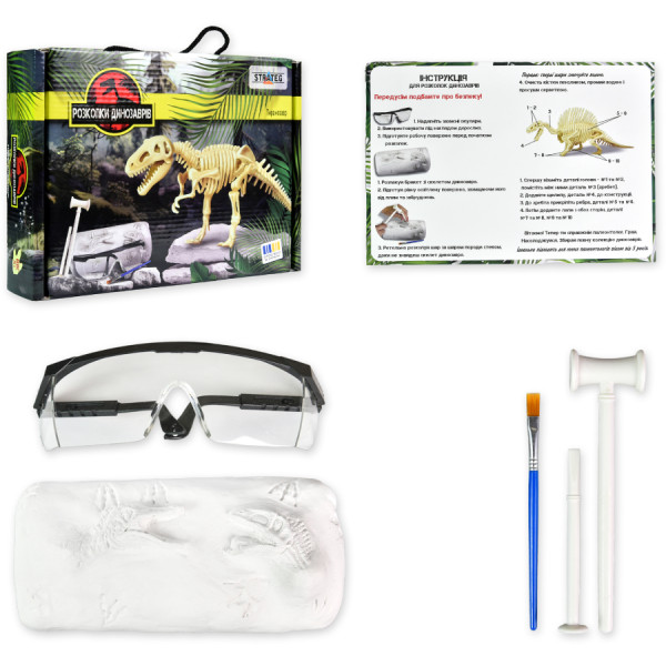 Фото - Набір для дослідження Strateg Тиранозавр укр. (30831)