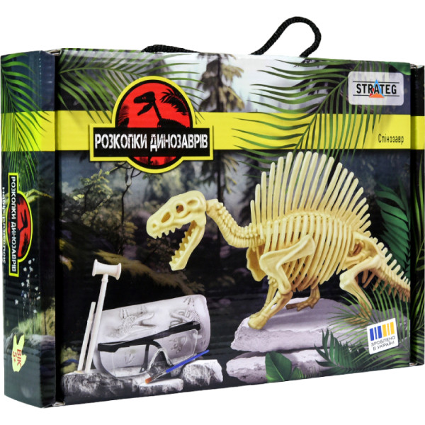 Фото - Набір для дослідження Strateg Спінозавр укр. (30832)