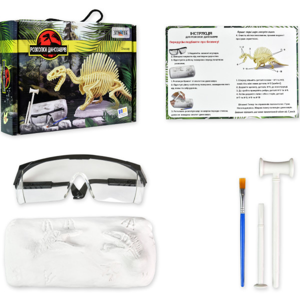 Фото - Набір для дослідження Strateg Спінозавр укр. (30832)