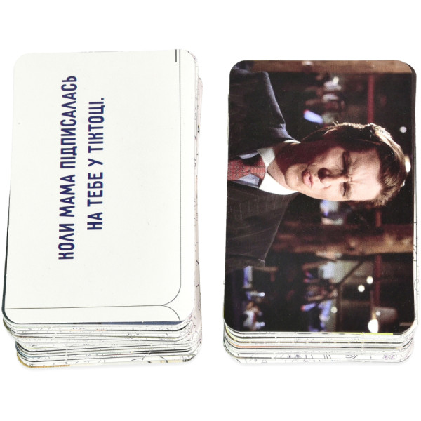 Фото - Настільна гра (12+) Strateg Відпадні мемчики українською мовою (30630)