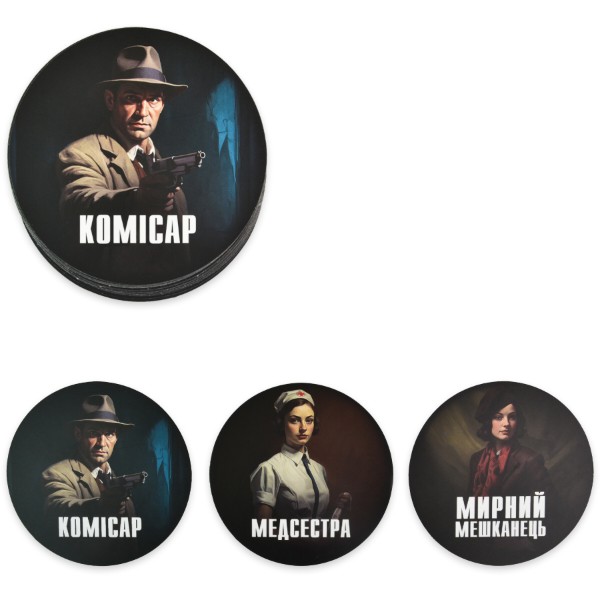 Фото - Настольная игра (12+) Strateg Мафия на украинском языке (30698)