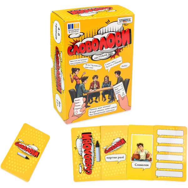 Фото - Настільна гра (12+) Strateg Словолови українською мовою (30826)