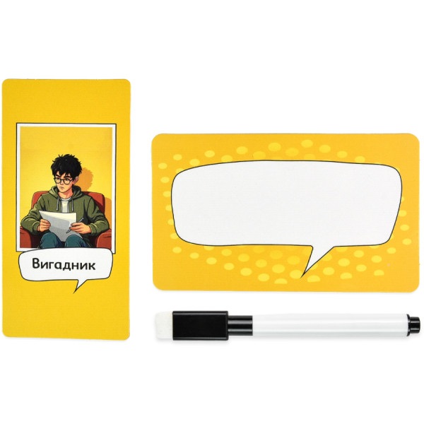 Фото - Настільна гра (12+) Strateg Словолови українською мовою (30826)