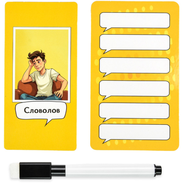 Фото - Настільна гра (12+) Strateg Словолови українською мовою (30826)