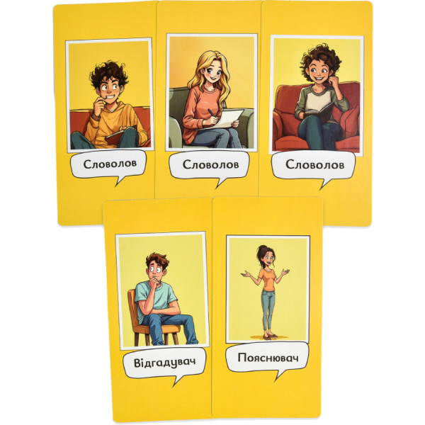 Фото - Настільна гра (12+) Strateg Словолови українською мовою (30826)