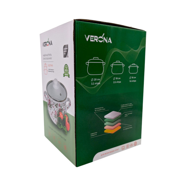 Фото - Набір каструль VERONA 1,6 л, 2,3 л,  3 л (VR-0001-03)