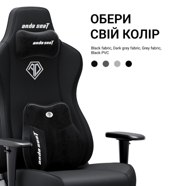 Фото - Крісло для геймерів Anda Seat Novis Plus XL Black Fabric (AD23YC-XL-01-B-F-B04)