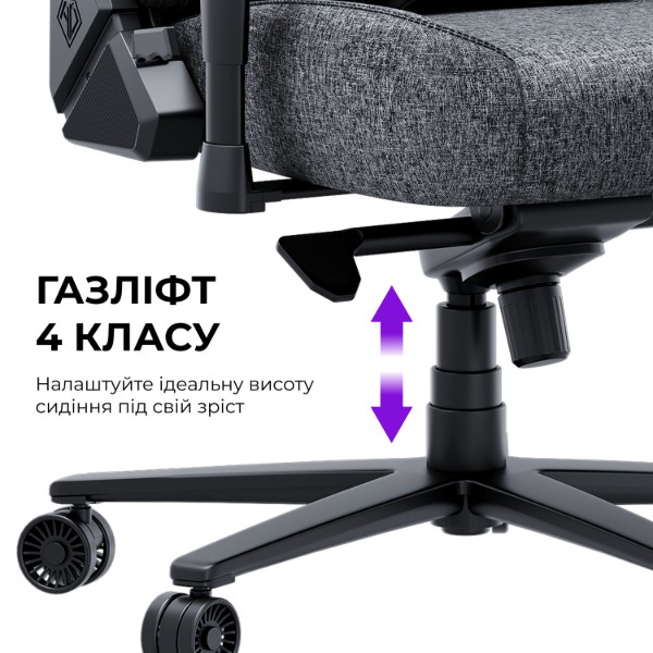 Фото - Крісло для геймерів Anda Seat Novis Plus XL Dark Grey Fabric (AD23YC-XL-01-GB-F-G04)