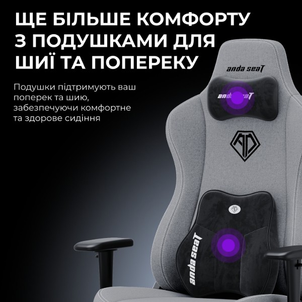 Фото - Крісло для геймерів Anda Seat Novis Plus XL Dark Grey Fabric (AD23YC-XL-01-GB-F-G04)