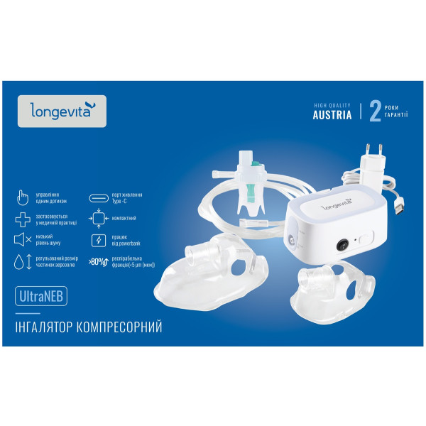 Фото - Ингалятор Longevita UltraNEB
