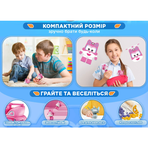 Фото - Колекційна фігурка Super Wings Transform-a-Bots Dizzy (EU780040)