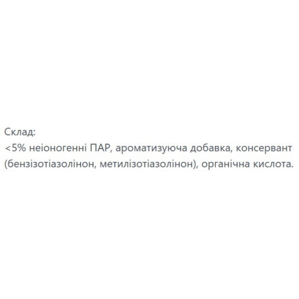 Фото - Средство для мытья в ванной комнате BIO Formula антиналет 500 мл (4820168432071)