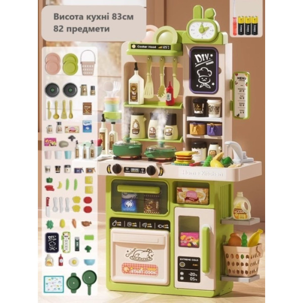 Фото - Сюжетно-рольова гра. Кухня Bambi G801 83 см Green (1171357)