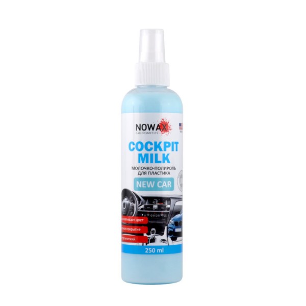 Фото - Поліроль для авто NOWAX Cockpit Milk New Car 250 мл (NX25228)