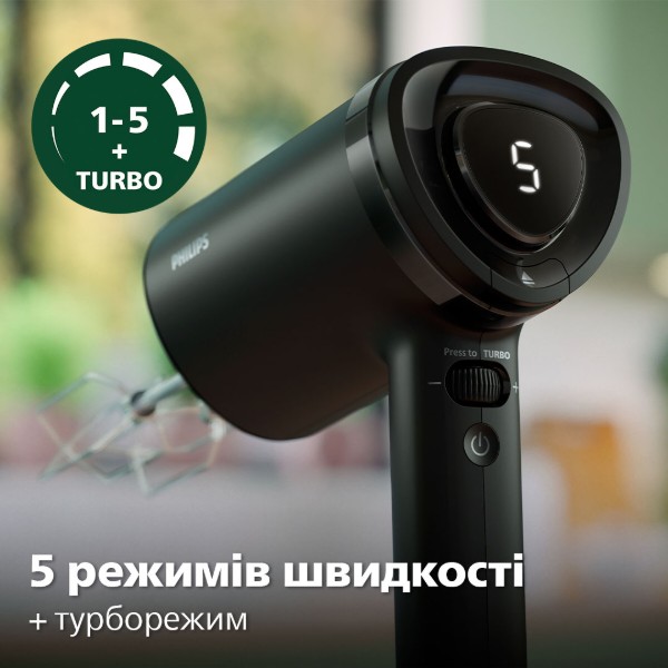 Фото - Міксер Philips HR3781/00
