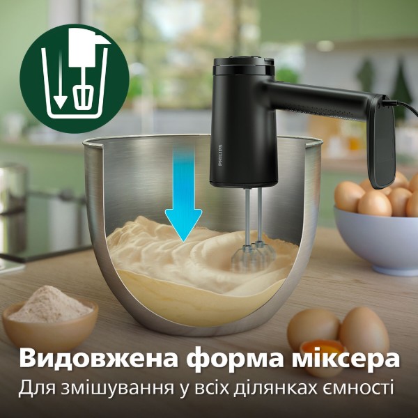 Фото - Міксер Philips HR3781/00