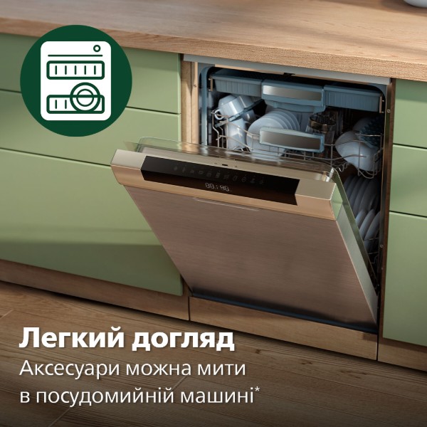 Фото - Міксер Philips HR3781/00