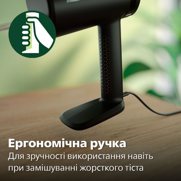 Фото - Міксер Philips HR3781/00