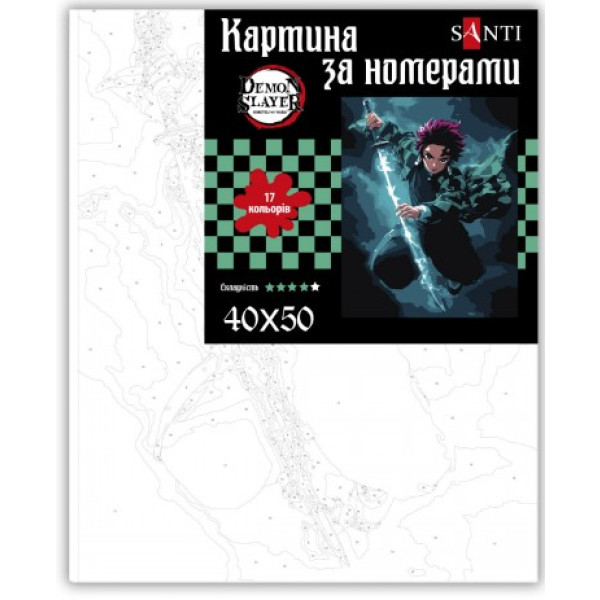 Фото - Картина за номерами Santi Demon Slayer. Tanjiro Kamado 40х50 см (954418)