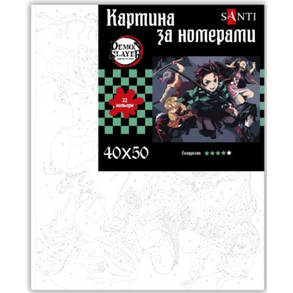 Фото - Картина за номерами Santi Demon Slayer. Heroes 40х50 см (954416)