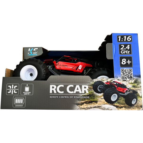 Фото - Радіокерована машинка KS Drive STRONG POWER Red (SL-8423ARH)