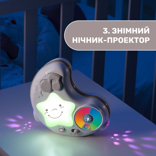 Фото - Розвиваючий килимок Chicco Enjoy Colours Gym (09866.00)