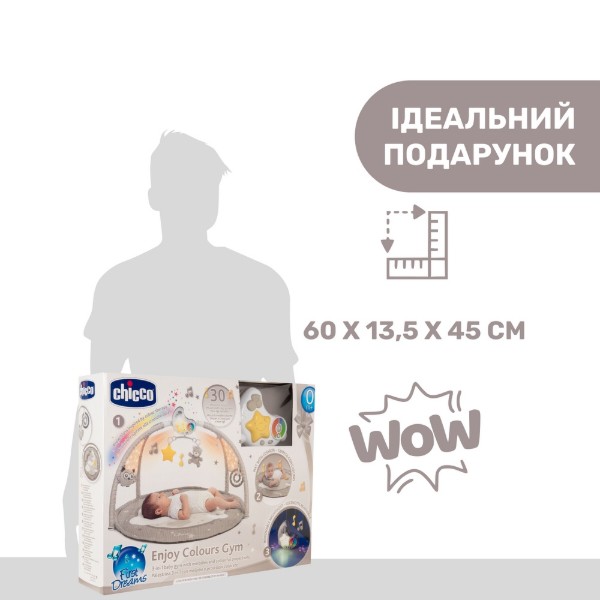 Фото - Розвиваючий килимок Chicco Enjoy Colours Gym (09866.00)