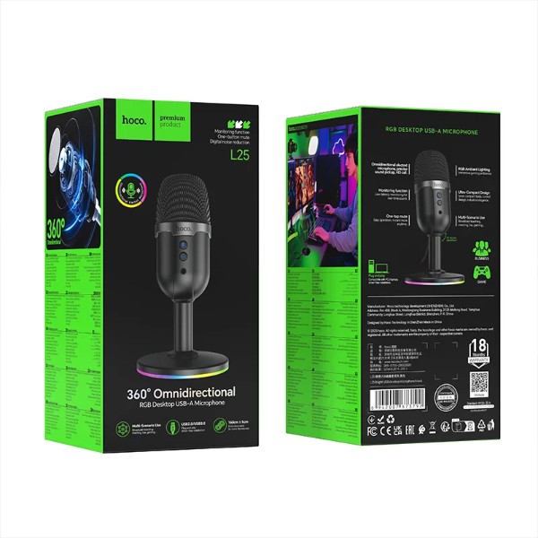 Фото - Микрофон вокальный проводной HOCO L25 Bright (USB-A) Black (6942007673792)