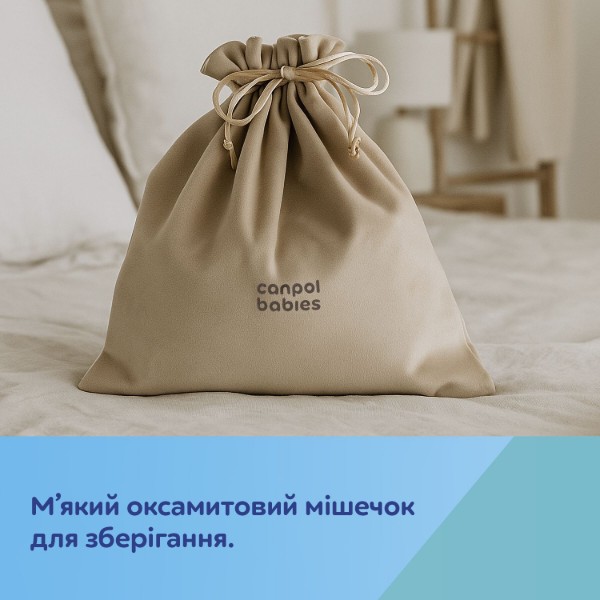 Фото - Електричний молоковідсмоктувач Canpol babies SmartSense (20/116)