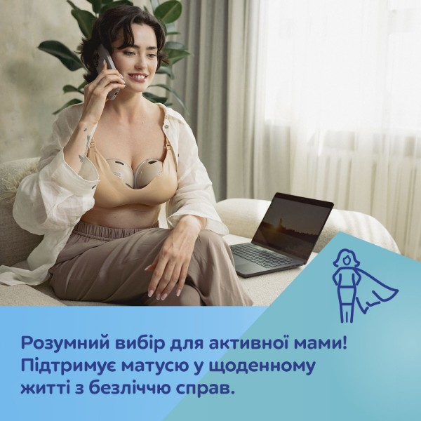 Фото - Електричний молоковідсмоктувач Canpol babies SmartSense (20/116)