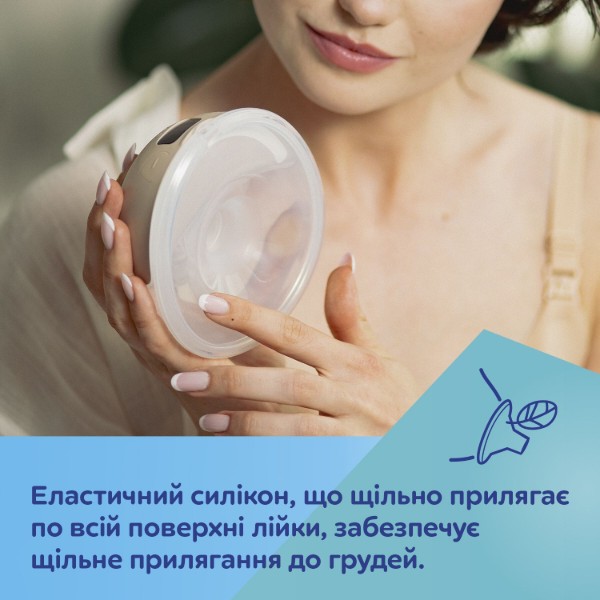 Фото - Електричний молоковідсмоктувач Canpol babies SmartSense (20/116)