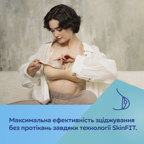 Фото - Електричний молоковідсмоктувач Canpol babies SmartSense (20/116)