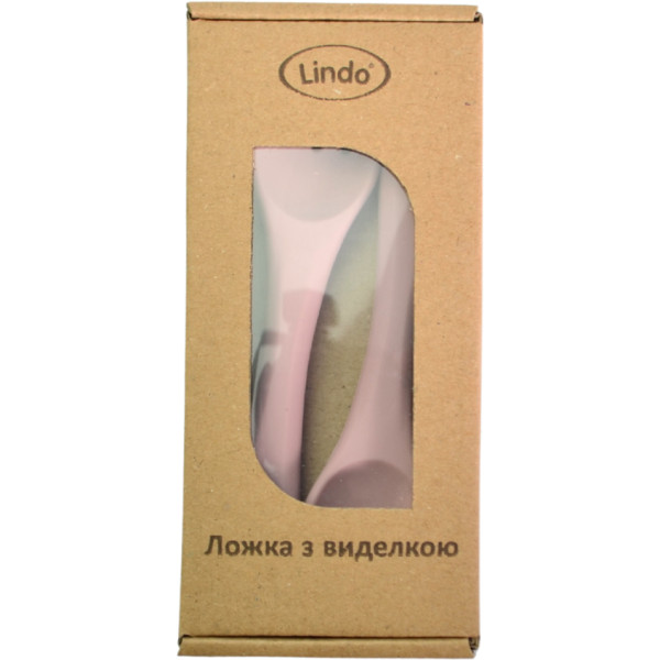 Фото - Набір дитячий Lindo Beige (966-4)