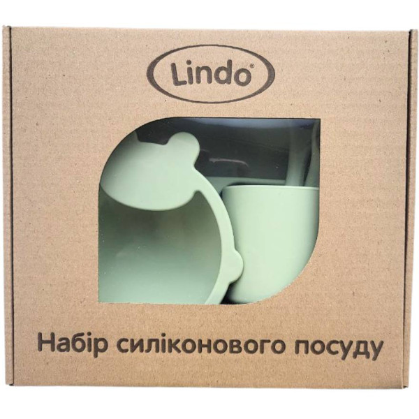 Фото - Набір дитячий Lindo Green (953-3)