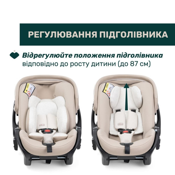 Фото - Автокрісло Chicco First-Seat Recline i-Size гр. 0+ кол.50 (87100.50)