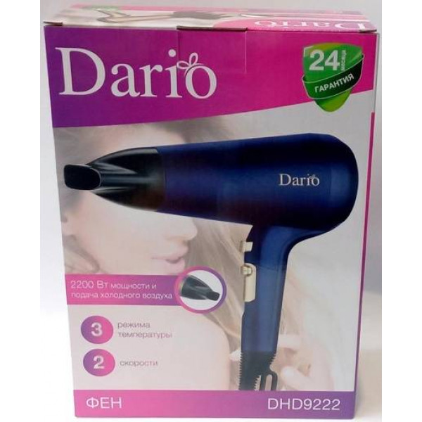 Фото - Фен Dario DHD9222 Blue