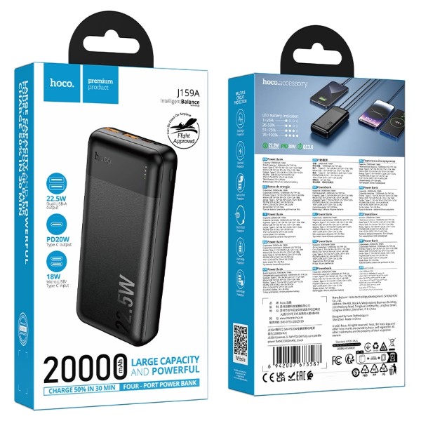 Фото - Батарея мобильная HOCO J159A Essence 22.5W+PD20W 20000mAh Black (6942007673587)