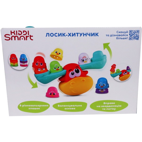 Фото - Балансир
 Kiddi Smart ЛОСЕНЯ-ШАТУН (4553-KS)