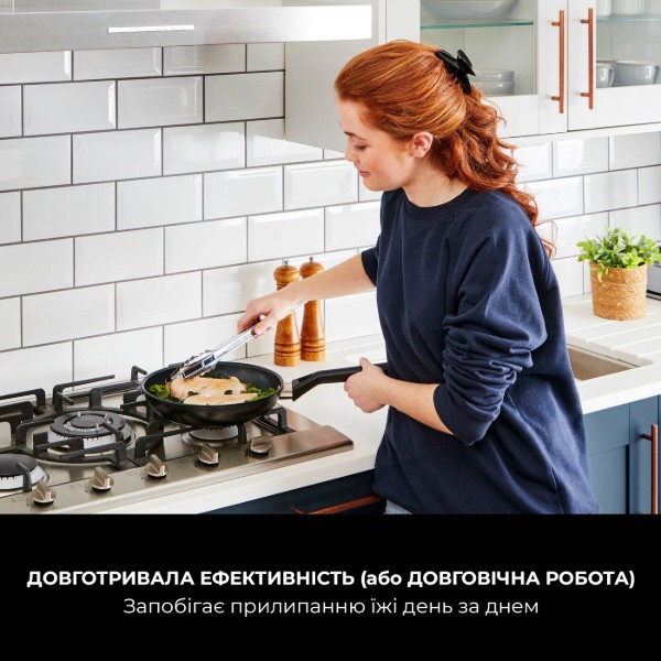 Фото - Сковорода универсальная Ninja ZEROSTICK Classic 28 см (CW50028DE)