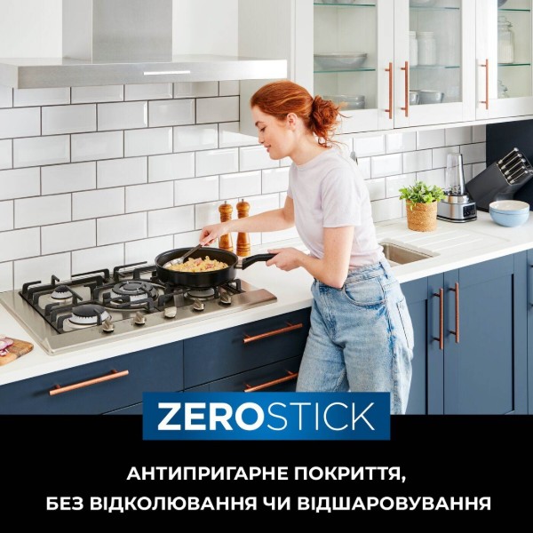 Фото - Сковорода универсальная Ninja ZEROSTICK Classic 28 см (CW50028DE)