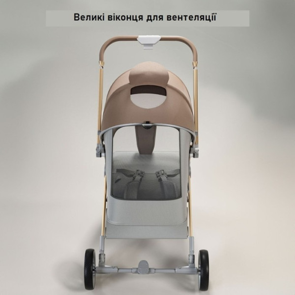 Фото - Коляска прогулянкова Kidilo X5E-C champagne (1171400)
