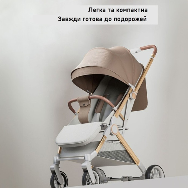Фото - Коляска прогулянкова Kidilo X5E-C champagne (1171400)