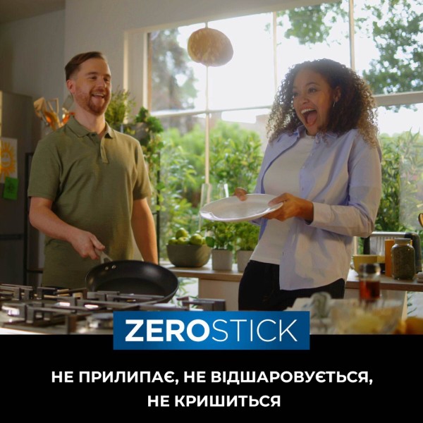 Фото - Сковорода универсальная Ninja ZEROSTICK Premium 24 см (C30024DE)