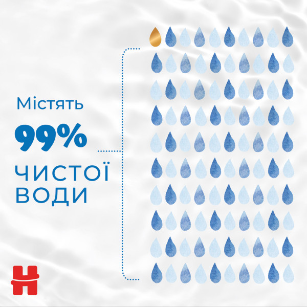 Фото - Вологі серветки для немовлят Huggies Pure Extra Care Sensitive, 48 шт. (5029053585543)