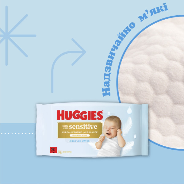 Фото - Вологі серветки для немовлят Huggies Pure Extra Care Sensitive, 48 шт. (5029053585543)