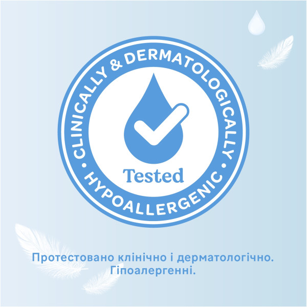 Фото - Вологі серветки для немовлят Huggies Pure Extra Care Sensitive, 48 шт. (5029053585543)