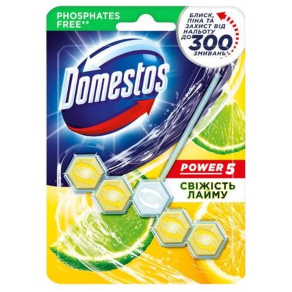 Фото - Туалетний блок Domestos Свіжість лайму, 55 гр