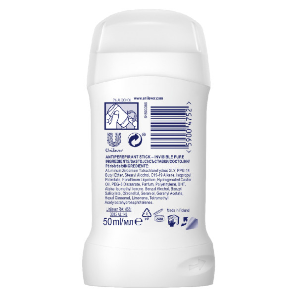 Фото - Дезодорант твердий Rexona Чистий діамант, 50 мл