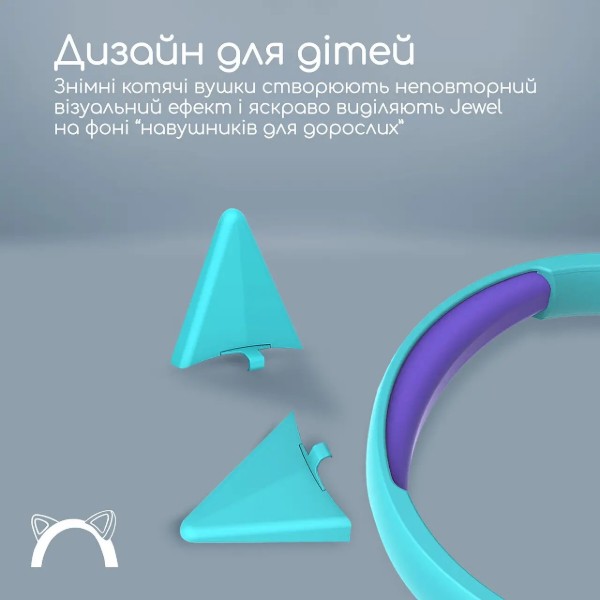 Фото - Наушники полноразмерные проводные Promate Jewel Aqua